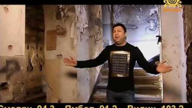 Radio Veselina BG 2.mpg