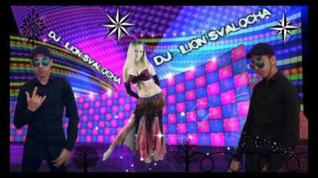 Ина - Завърти яко (Кючек)  █▬█ █ ▀█▀ / Ina - Zavarti Yako (Kyuchek)