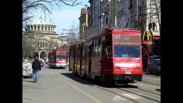 Бисер Рачев - Ватмане
