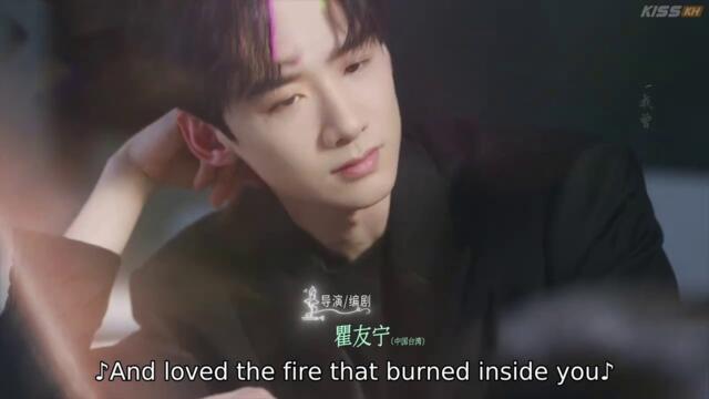 The First Frost Epi 16 Eng Sub