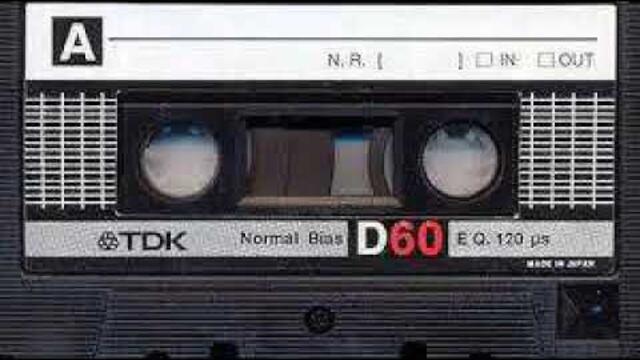 орк.Север  --Мазо мазо 1993г