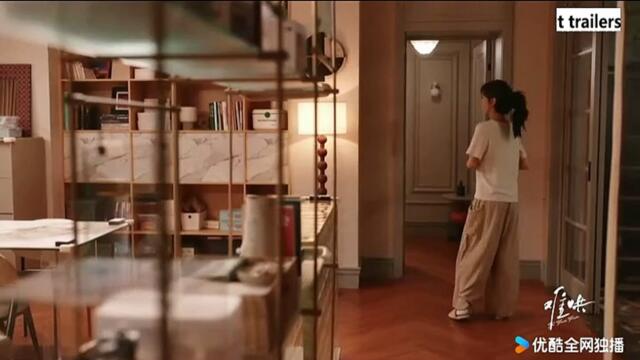 The First Frost  Episode 17 trailer