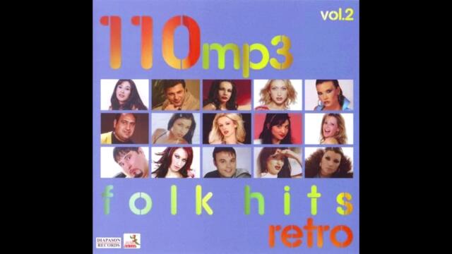 Тони Стораро - Няма парички