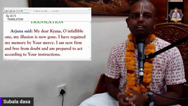 [BG 18.63] Is Everything Predestined? | HG Subala dāsa