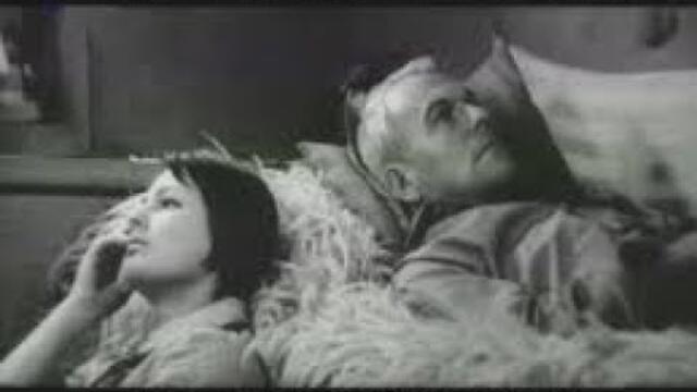 С Дъх на Бадеми 1967