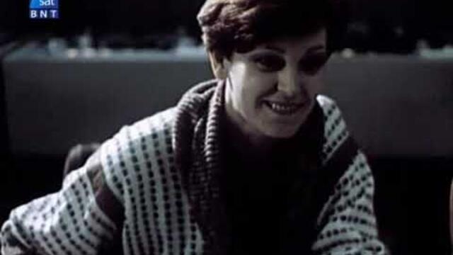 Приземяване 1987