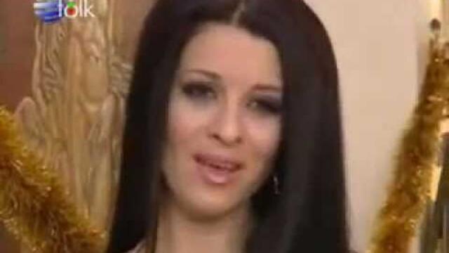 Силвия - Прошки