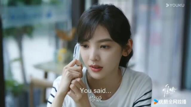 Trailer The First Frost Epi 18