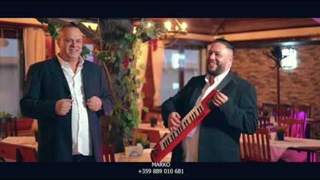 Marko - Ake tumenge sa o pare / Марко - Аке туменге са о парес (Official Video) 2023