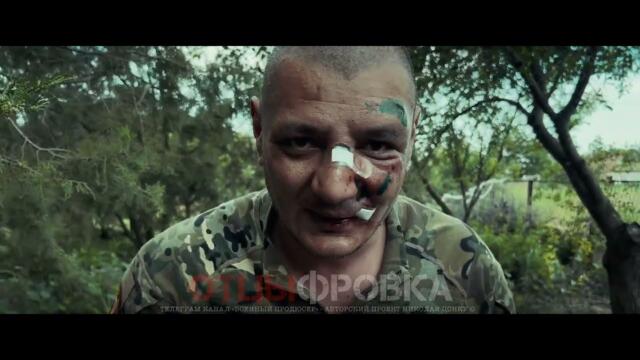 СВО - Полный фильм «КУРСК - 80 лет спустя» | Эксклюзивная фронтовая хроника из Курской области