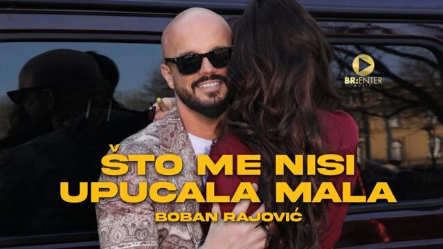 Boban Rajović - Što me nisi upucala mala (Official Video 2025) бг суб