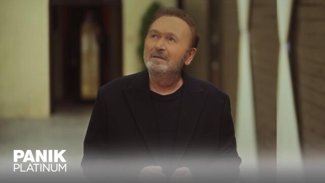 Σταμάτης Γονίδης - Εξομολόγηση - Official Music Video