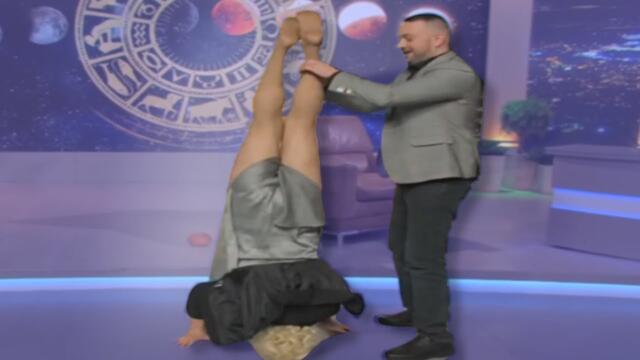 Нали не ми се видя...