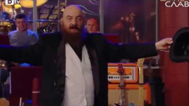 Аз съм Еленко