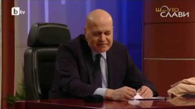 КАКВО ЩЕ ПРАВИМ СЛЕД 31 ЮЛИ?