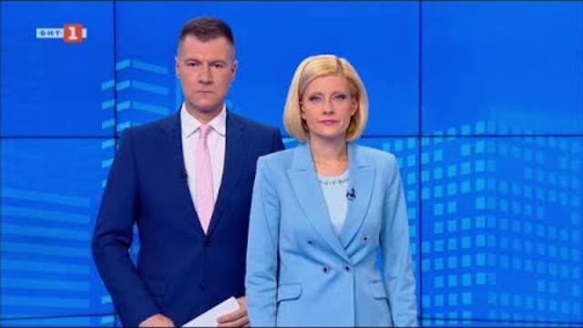 По света и у нас - 27.02.2025, 20:00 по БНТ