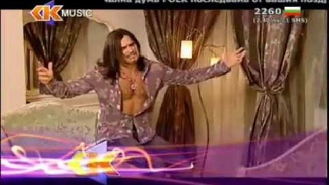 Влади Априлов - Пет пари