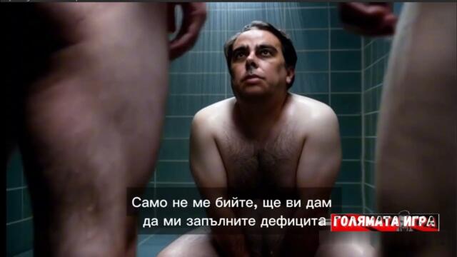 Къде е мястото на политиците ? - забавно клипче, 20.02.2025