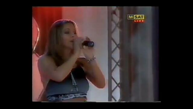 Десислава и Руслан Мъйнов Мила моя мили мой