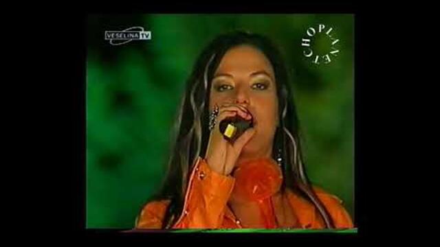 Пепа Студена 2004