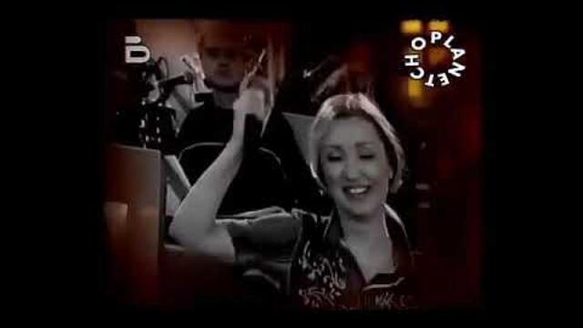 Миро и Галя Yurudum