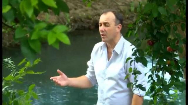 Esad Merulic - Da mi je - (Video 2015)