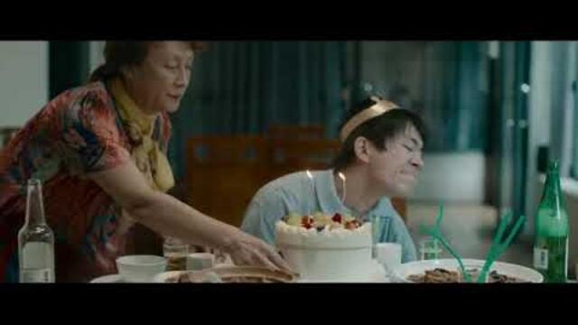 The Big World full movie with english subtitles.