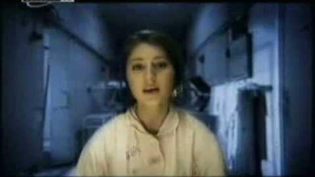 Даяна "Право в Целта"