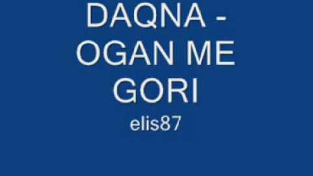 Даяна "Огън ме гори"