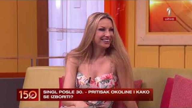 Rada Manojlovic - Gostovanje - 150 minuta - (TV Prva 17.07.2023.)