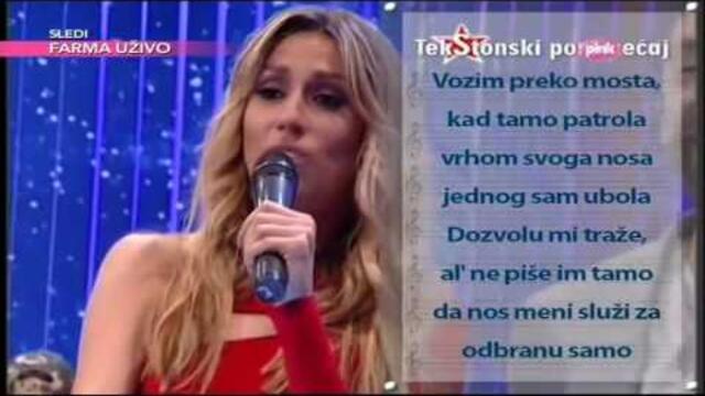 Rada Manojlovic - TekStonski poremecaj - Ami G Show - (TV Pink 14.06.2016.)