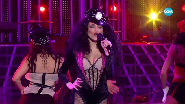 Лашкова като Cher - Welcome to Burlesque | Като две капки водаlashkova