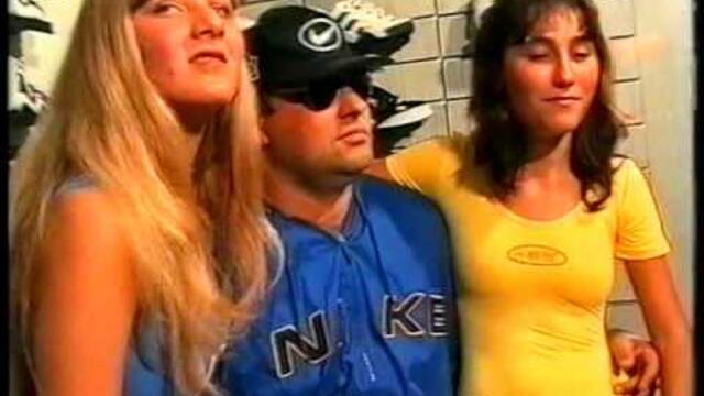 Иван Данов Ватмана - Маратонки Адидас