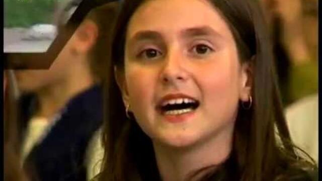 Гери - Ваканция