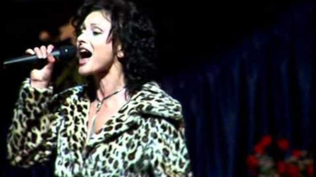 Антония - Не си отивай