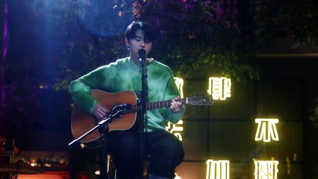 The First Frost (2025) Ep 22 Eng Sub