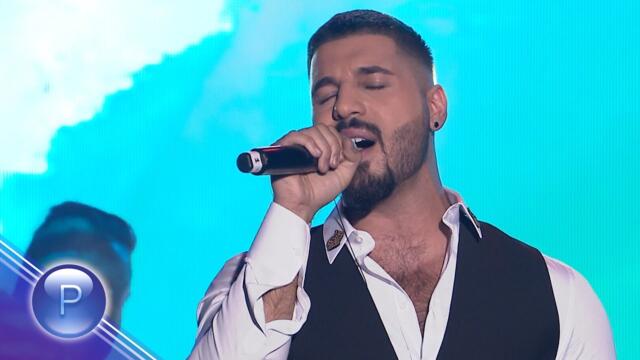 FIKI - BESHE OBICH / Фики - Беше обич, live 2016