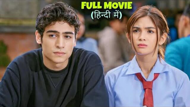 Cute Girl Fall in Love at First Sight with Handsome Lawyer | Rain in Espana Explained in Hindi