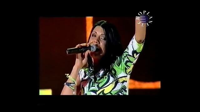 Кали Фен 2004