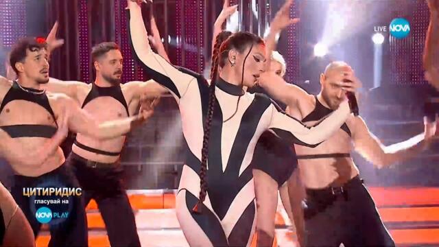 Цитиридис като Михаела Филева - „По навик" | Като две капки вода