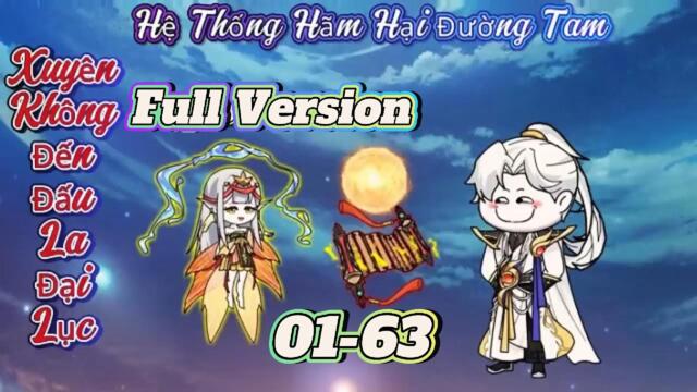 Full bộ(siêu bựa)  : 01-64 | Xuyên không đến Đấu La Đại Lục -Hệ Thống Chống Đường Tam  || B Sub