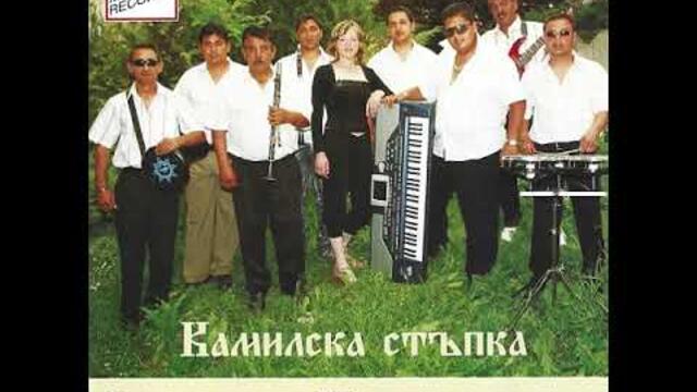 Ork."Carski izvor" -Versache /Орк."Царски извор"  - Версаче