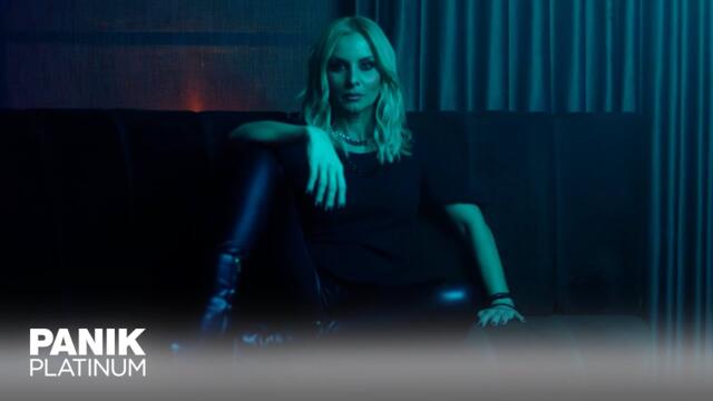 Πέγκυ Ζήνα - Τι Περιμένεις Από 'Μένα - Official Music Video