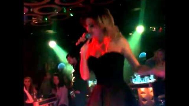 Planetcho da nakarash preslava moeto mace v nashe selo da pee na jivo i to burzo