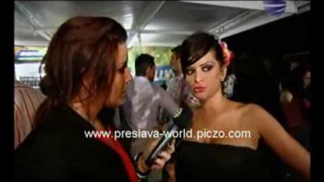 Дневник Кърджали-интервю с Преслава