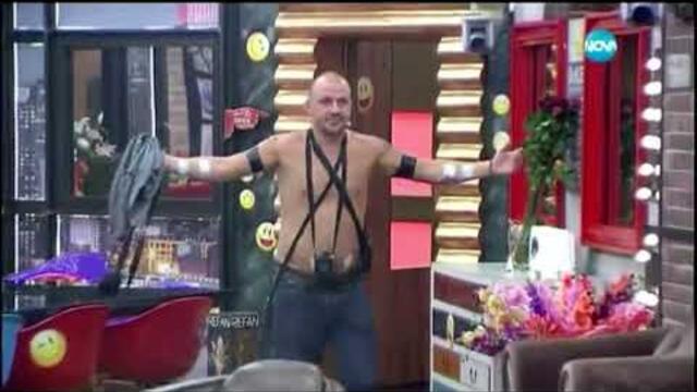 Big Brother - Preslava