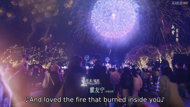 [23]The First Frost Engsub