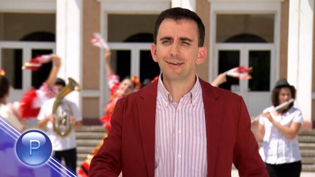 HRISTO KOSASHKI - NA HOROTO / Христо Косашки - На хорото, 2016