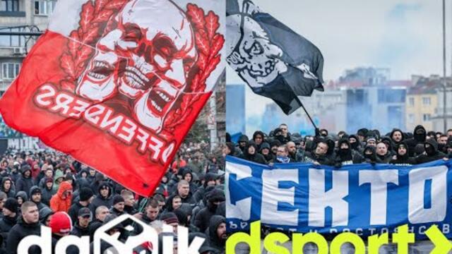 Шествията на феновете на ЦСКА и Левски преди голямото дерби на България!