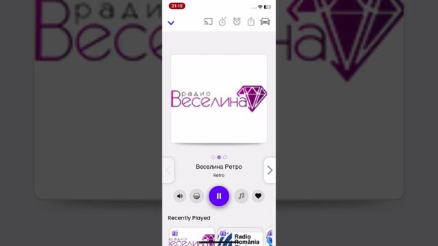 Сръбски хит годината мн хубаво